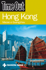 Hong Kong libro
