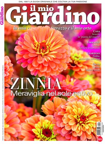 Il mio giardino