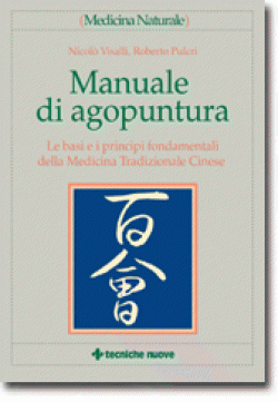 Manuale di agopuntura Anteprima libro Manuale di agopuntura