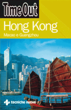 Hong Kong Hong Kong libro