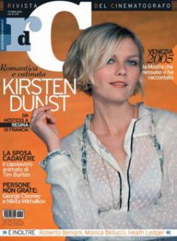 Miniatura rivista RIVISTA DEL CINEMATOGRAFO