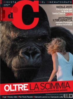 Miniatura rivista RIVISTA DEL CINEMATOGRAFO