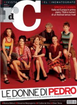 Miniatura rivista RIVISTA DEL CINEMATOGRAFO