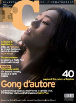 Miniatura rivista RIVISTA DEL CINEMATOGRAFO
