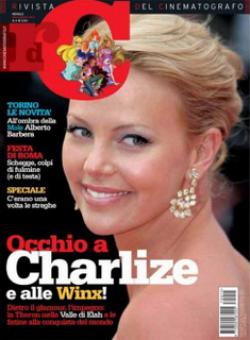 Miniatura rivista RIVISTA DEL CINEMATOGRAFO