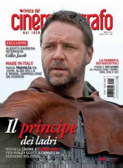 Miniatura rivista RIVISTA DEL CINEMATOGRAFO