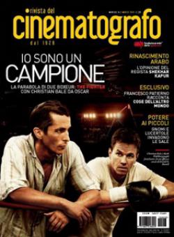 Miniatura rivista RIVISTA DEL CINEMATOGRAFO
