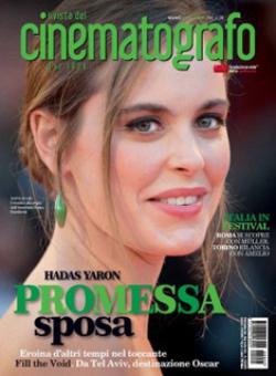 Miniatura rivista RIVISTA DEL CINEMATOGRAFO