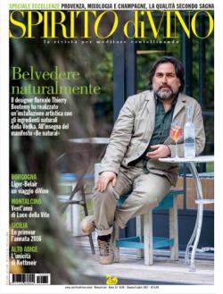 Miniatura rivista SPIRITO DI VINO