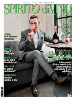 Miniatura rivista SPIRITO DI VINO