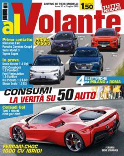 Miniatura rivista AL VOLANTE