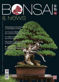 Miniatura rivista BONSAI & NEWS