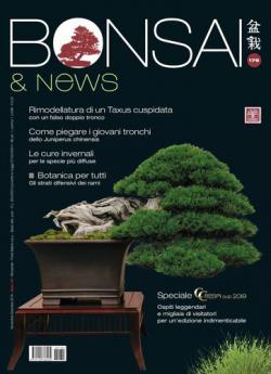 Miniatura rivista BONSAI & NEWS