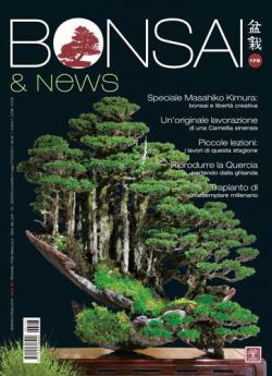 Miniatura rivista BONSAI & NEWS