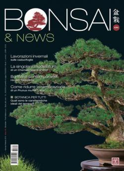 Miniatura rivista BONSAI & NEWS
