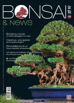 Miniatura rivista BONSAI & NEWS