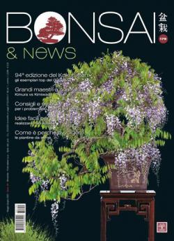 Miniatura rivista BONSAI & NEWS