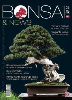 Miniatura rivista BONSAI & NEWS