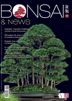 Miniatura rivista BONSAI & NEWS