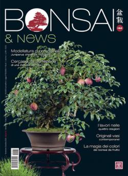 Miniatura rivista BONSAI & NEWS