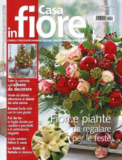 Miniatura rivista CASA IN FIORE