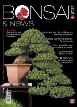 Miniatura rivista BONSAI & NEWS