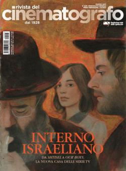 Miniatura rivista RIVISTA DEL CINEMATOGRAFO