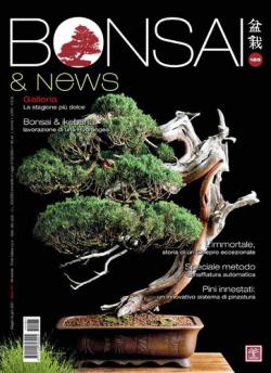 Miniatura rivista BONSAI & NEWS