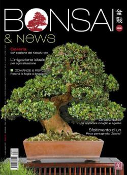 Miniatura rivista BONSAI & NEWS