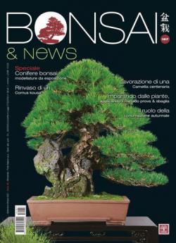 Miniatura rivista BONSAI & NEWS