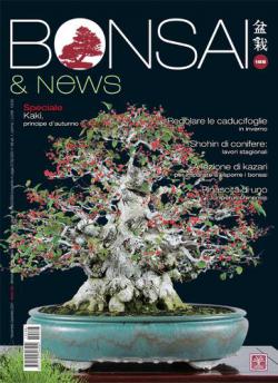 Miniatura rivista BONSAI & NEWS