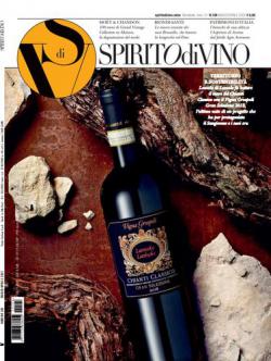 Miniatura rivista SPIRITO DI VINO