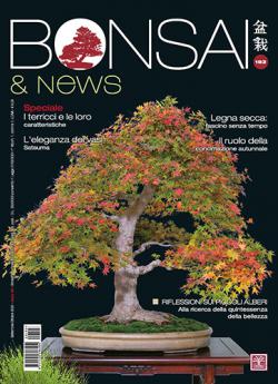Miniatura rivista BONSAI & NEWS