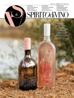 Miniatura rivista SPIRITO DI VINO