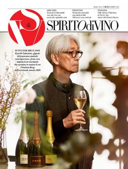 Miniatura rivista SPIRITO DI VINO