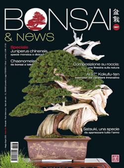Miniatura rivista BONSAI & NEWS