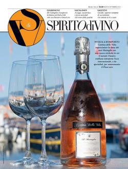 Miniatura rivista SPIRITO DI VINO