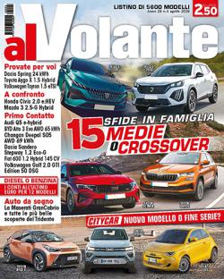 Miniatura rivista AL VOLANTE