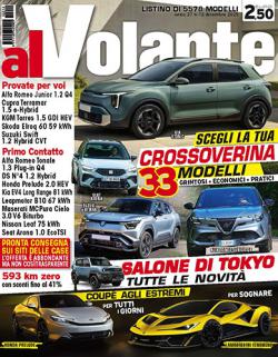 Miniatura rivista AL VOLANTE