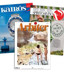 ARBITER + SUPPLEMENTI Anteprima rivista ARBITER + SUPPLEMENTI
