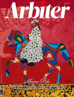 Miniatura rivista ARBITER + SUPPLEMENTI