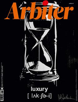 Miniatura rivista ARBITER + SUPPLEMENTI