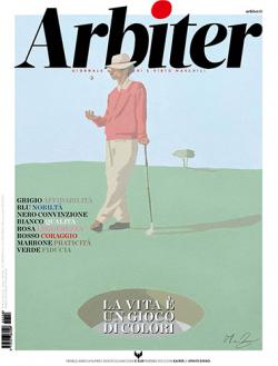 Miniatura rivista ARBITER + SUPPLEMENTI