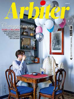 Miniatura rivista ARBITER + SUPPLEMENTI