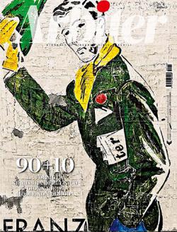 Miniatura rivista ARBITER + SUPPLEMENTI