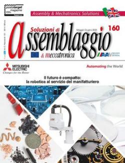 ASSEMBLAGGIO Anteprima rivista ASSEMBLAGGIO