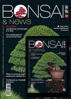 BONSAI & NEWS Anteprima rivista BONSAI & NEWS
