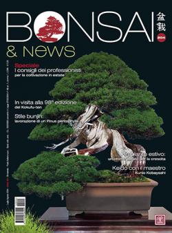 Miniatura rivista BONSAI & NEWS