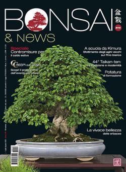 Miniatura rivista BONSAI & NEWS