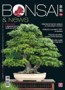 Miniatura rivista BONSAI & NEWS
